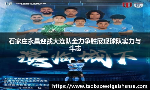 bwin必赢官方网站