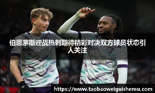 bwin必赢官方网站