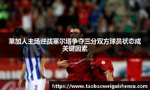 bwin必赢官方网站