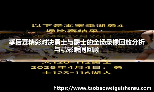 bwin必赢官方网站