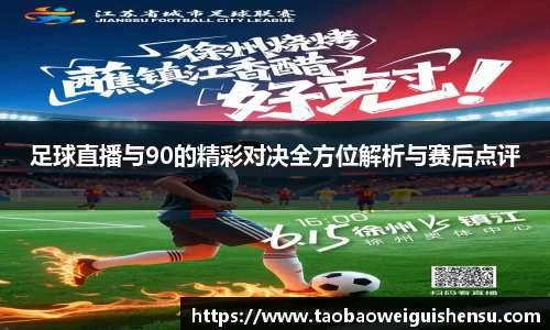 bwin必赢官方网站