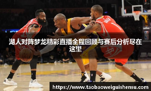 bwin必赢官方网站