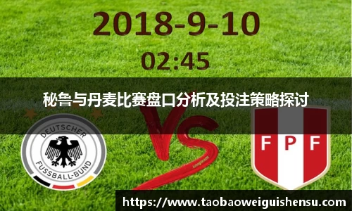 bwin必赢官方网站