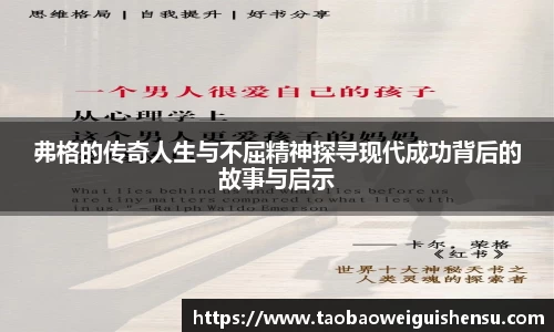 bwin必赢官网