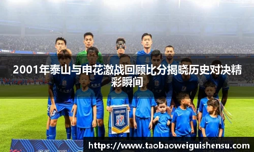 bwin必赢官方网站