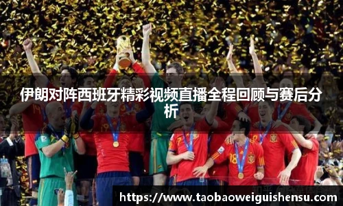 bwin必赢官方网站