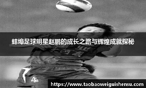 bwin必赢官方网站