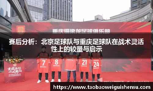 bwin必赢官方网站