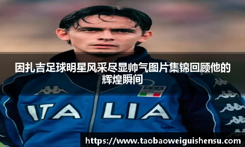 bwin必赢官方网站