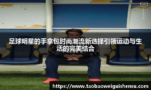 bwin必赢官方网站