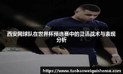 bwin必赢平台