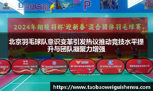 bwin必赢官方网站