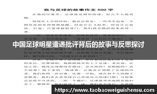 bwin必赢官方网站