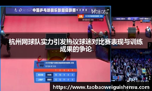 bwin必赢官方网站