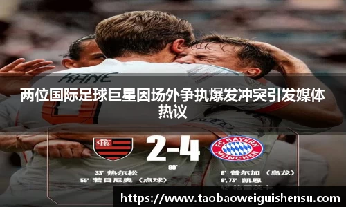 bwin必赢官方网站