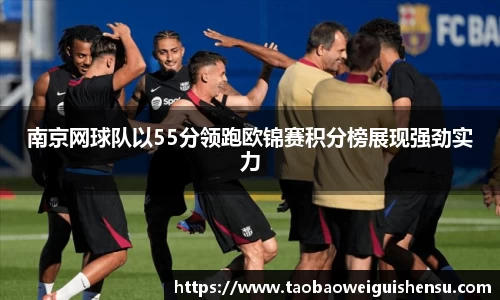 bwin必赢官方网站